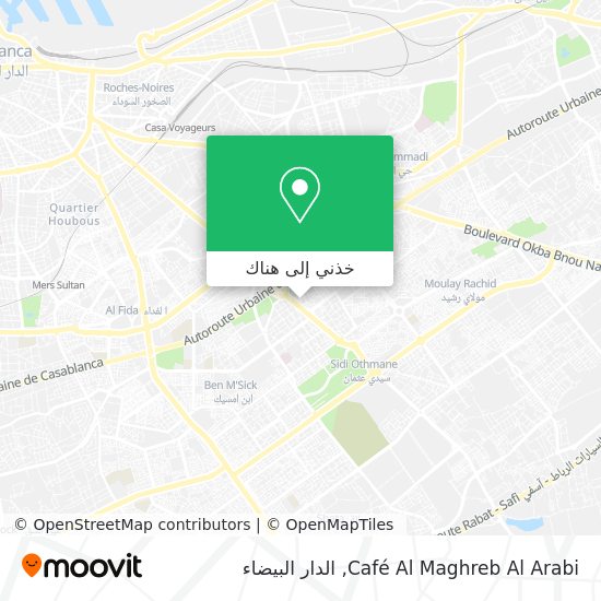 خريطة Café Al Maghreb Al Arabi