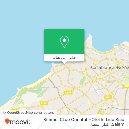 خريطة Rimmel CLub Oriental-HOtel le Lido Riad Salam