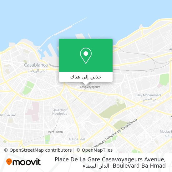 خريطة Place De La Gare Casavoyageurs Avenue, Boulevard Ba Hmad