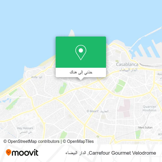 خريطة Carrefour Gourmet Velodrome
