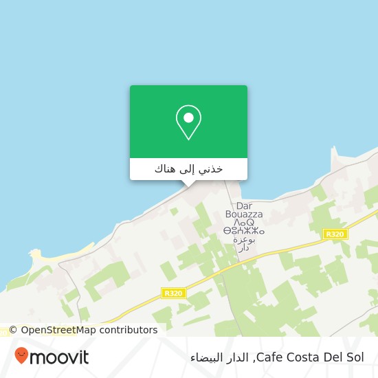 خريطة Cafe Costa Del Sol
