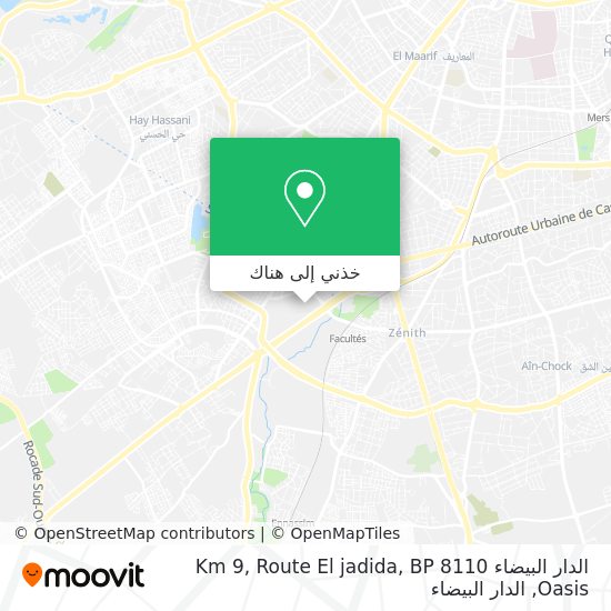 خريطة الدار البيضاء Km 9, Route El jadida, BP 8110 Oasis