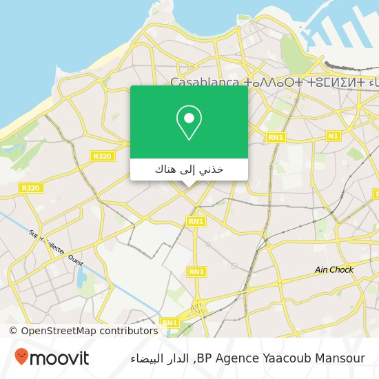 خريطة BP Agence Yaacoub Mansour