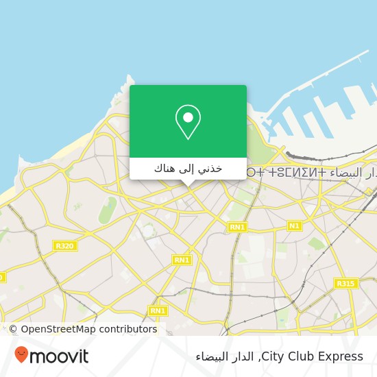 خريطة City Club Express