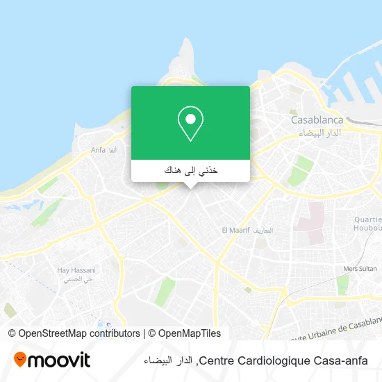 خريطة Centre Cardiologique Casa-anfa