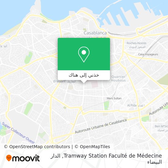 خريطة Tramway Station Faculté de Médecine