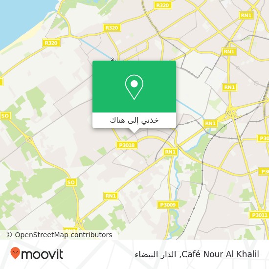 خريطة Café Nour Al Khalil
