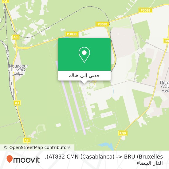 خريطة AT832 CMN (Casablanca) -> BRU (Bruxelles)