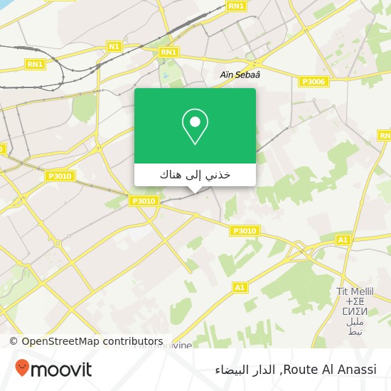 خريطة Route Al Anassi
