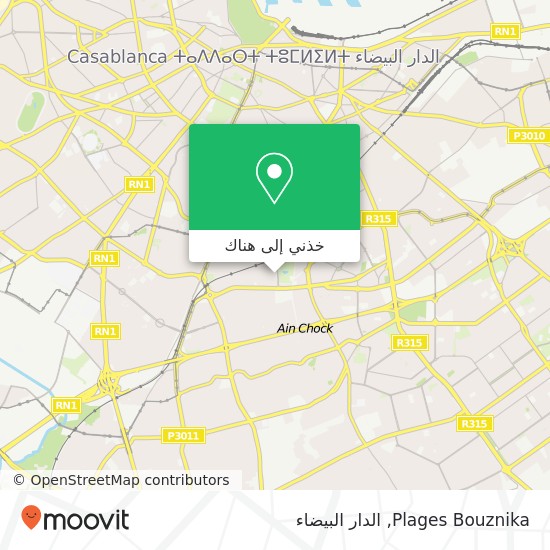 خريطة Plages Bouznika