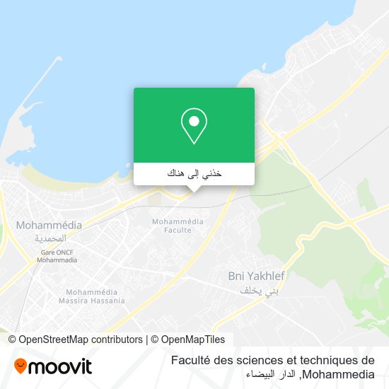 خريطة Faculté des sciences et techniques de Mohammedia