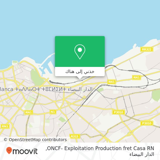 خريطة ONCF- Exploitation Production fret Casa RN