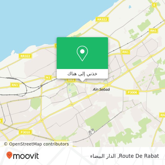 خريطة Route De Rabat