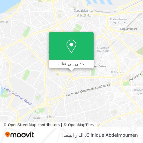 خريطة Clinique Abdelmoumen