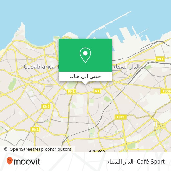 خريطة Café Sport