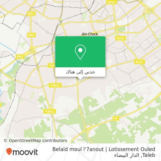 خريطة Belaïd moul l'7anout | Lotissement Ouled Taleb