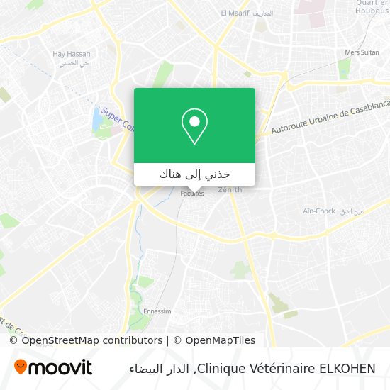 خريطة Clinique Vétérinaire ELKOHEN