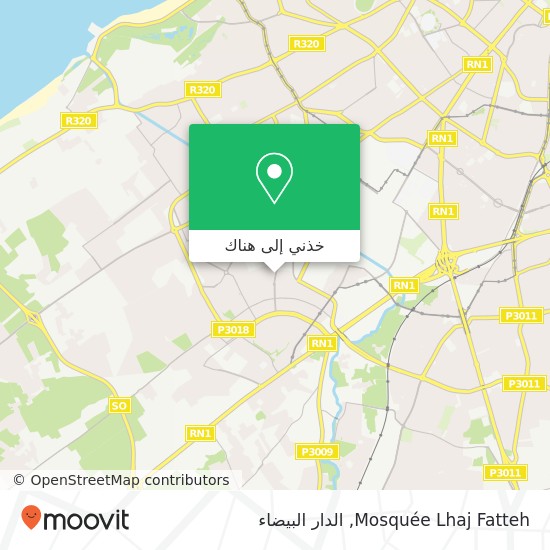 خريطة Mosquée Lhaj Fatteh