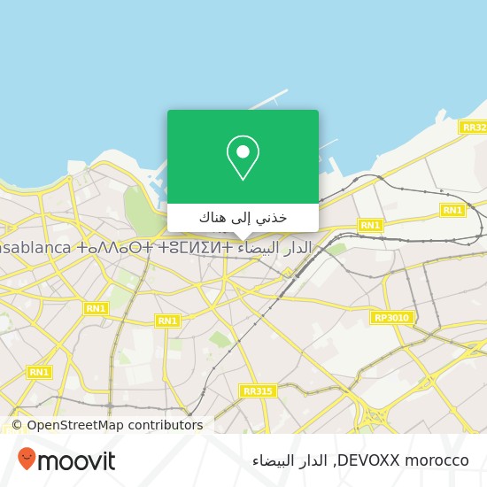خريطة DEVOXX morocco
