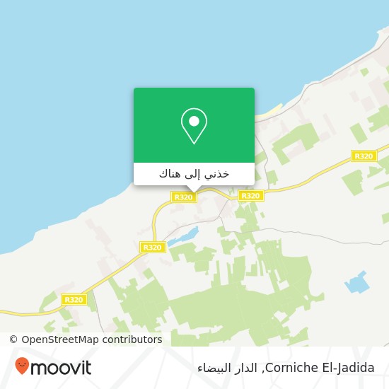 خريطة Corniche El-Jadida