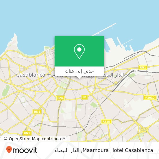 خريطة Maamoura Hotel Casablanca