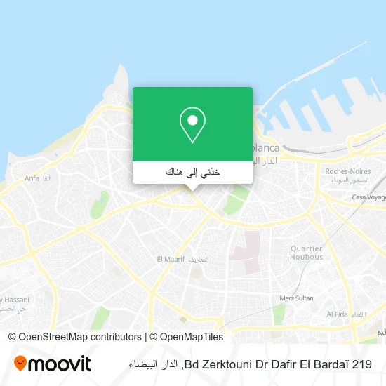 خريطة 219 Bd Zerktouni Dr Dafir El Bardaï
