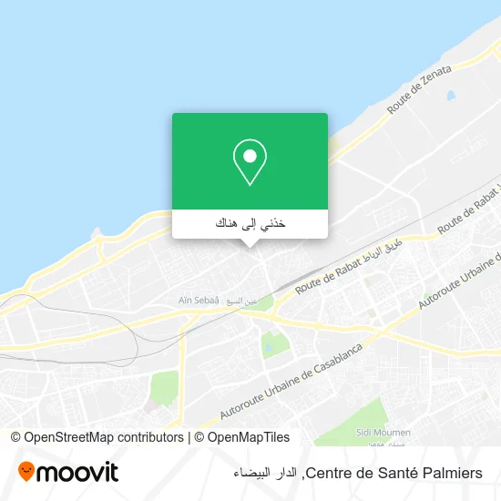 خريطة Centre de Santé Palmiers