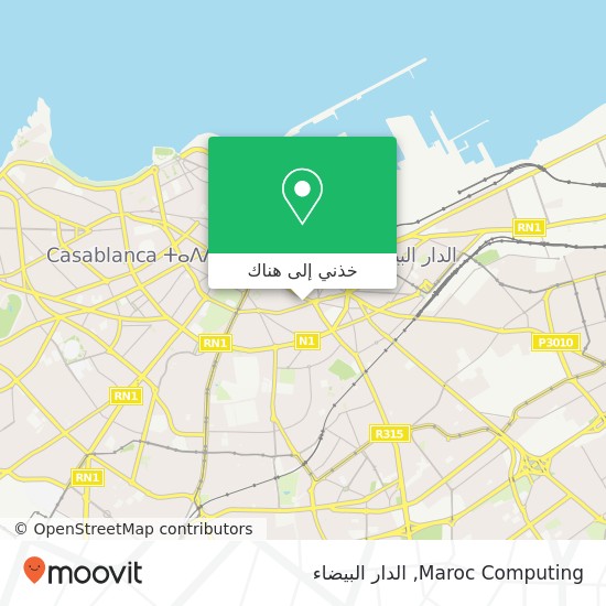 خريطة Maroc Computing
