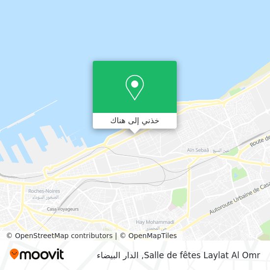 خريطة Salle de fêtes Laylat Al Omr