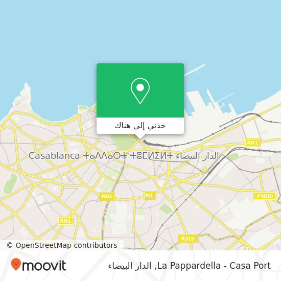 خريطة La Pappardella - Casa Port