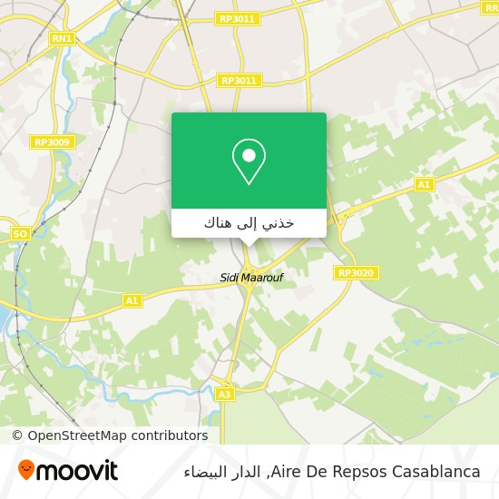 خريطة Aire De Repsos Casablanca