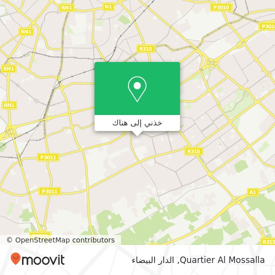 خريطة Quartier Al Mossalla