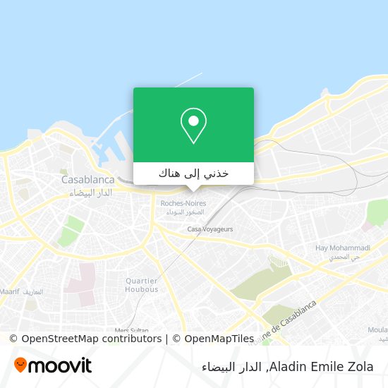 خريطة Aladin Emile Zola