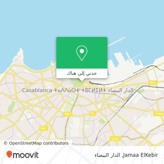 خريطة Jamaa ElKebir