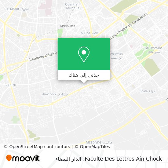 خريطة Faculte Des Lettres Ain Chock