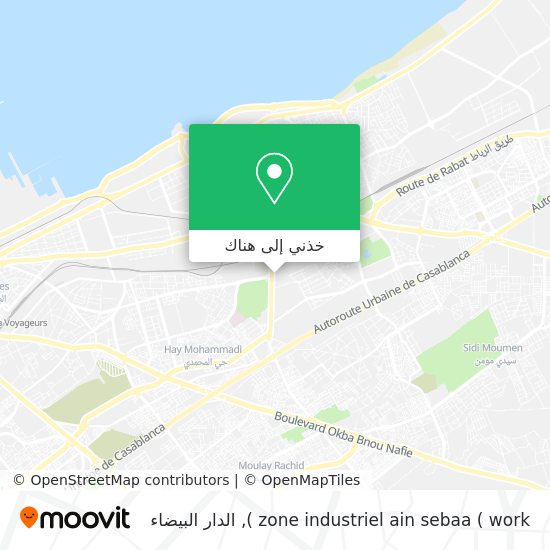 خريطة zone industriel ain sebaa ( work )