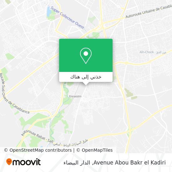 خريطة Avenue Abou Bakr el Kadiri