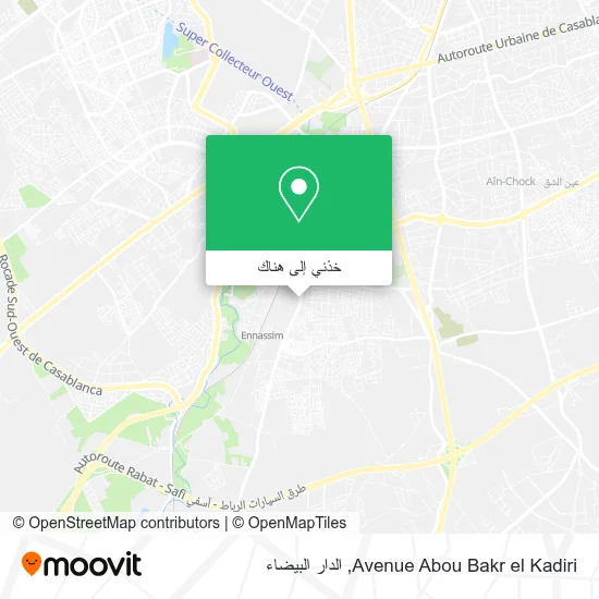 خريطة Avenue Abou Bakr el Kadiri