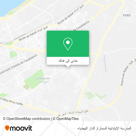 خريطة المدرسة الإبتدائية السمارة