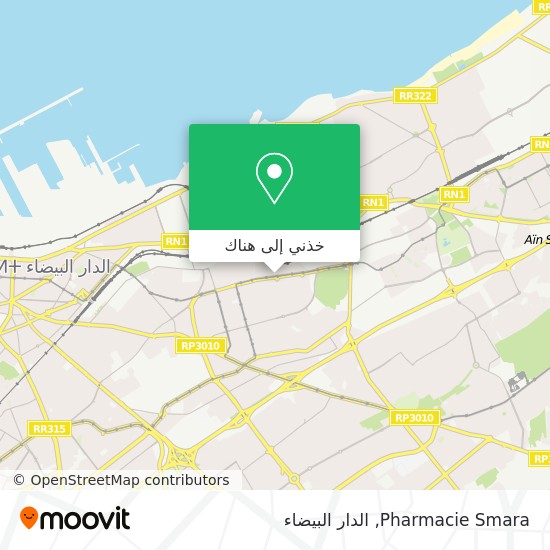 خريطة Pharmacie Smara