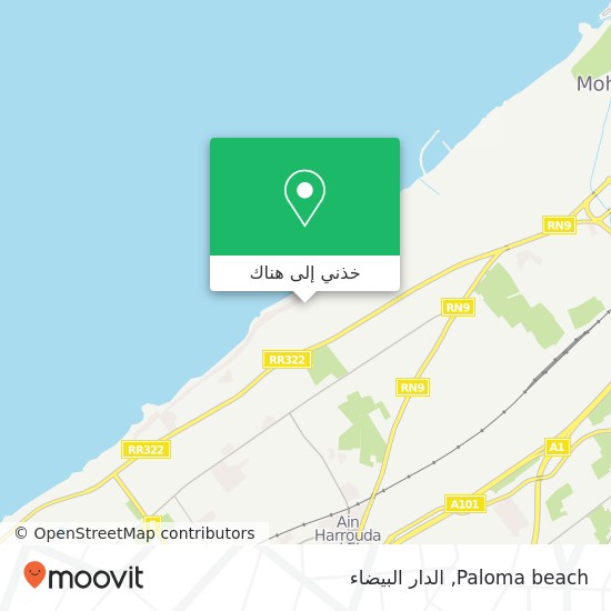 خريطة Paloma beach