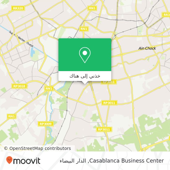 خريطة Casablanca Business Center