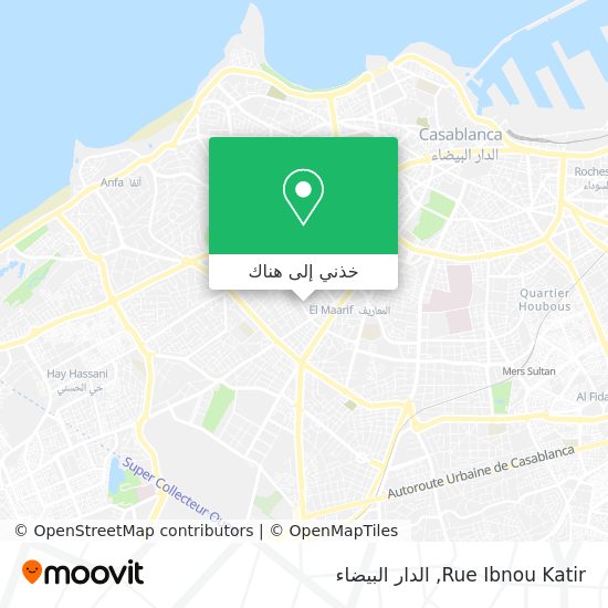 خريطة Rue Ibnou Katir