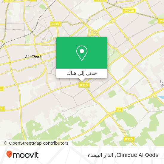 خريطة Clinique Al Qods