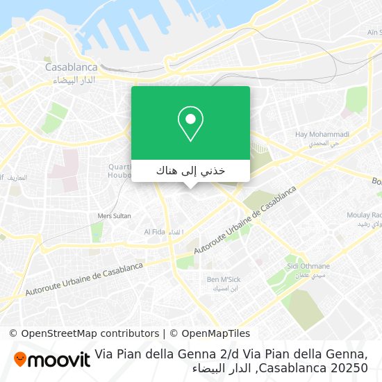 خريطة Via Pian della Genna 2 / d Via Pian della Genna, Casablanca 20250