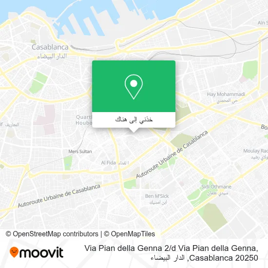 خريطة Via Pian della Genna 2 / d Via Pian della Genna, Casablanca 20250