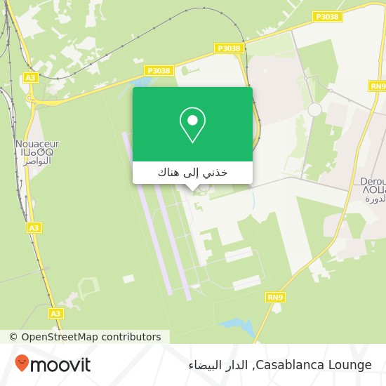 خريطة Casablanca Lounge