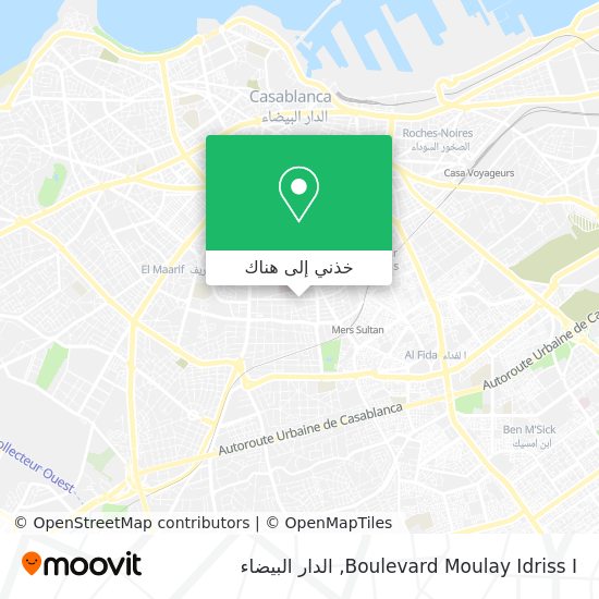 خريطة Boulevard Moulay Idriss I