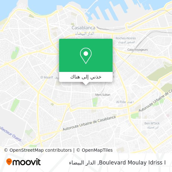 خريطة Boulevard Moulay Idriss I