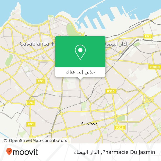خريطة Pharmacie Du Jasmin